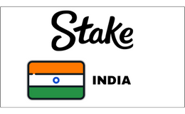 Image of stake